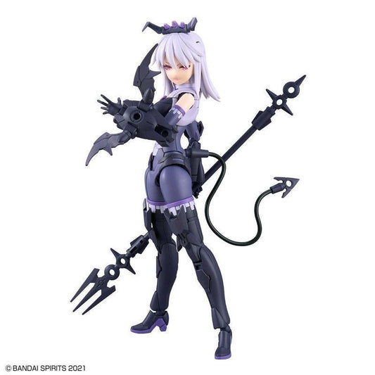 Bandai 30MS SIS-D00 Nevaria Color A Posable Model Kit