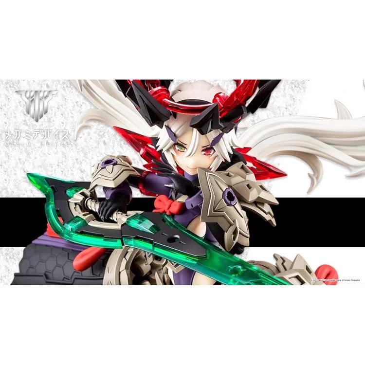 Kotobukiya Megami Device Susanoo Ouken KP699R Mecha Girl Action Figure