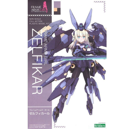 Kotobukiya Frame Arms Girl Zelfikar Black Ver Plastic Model Kit