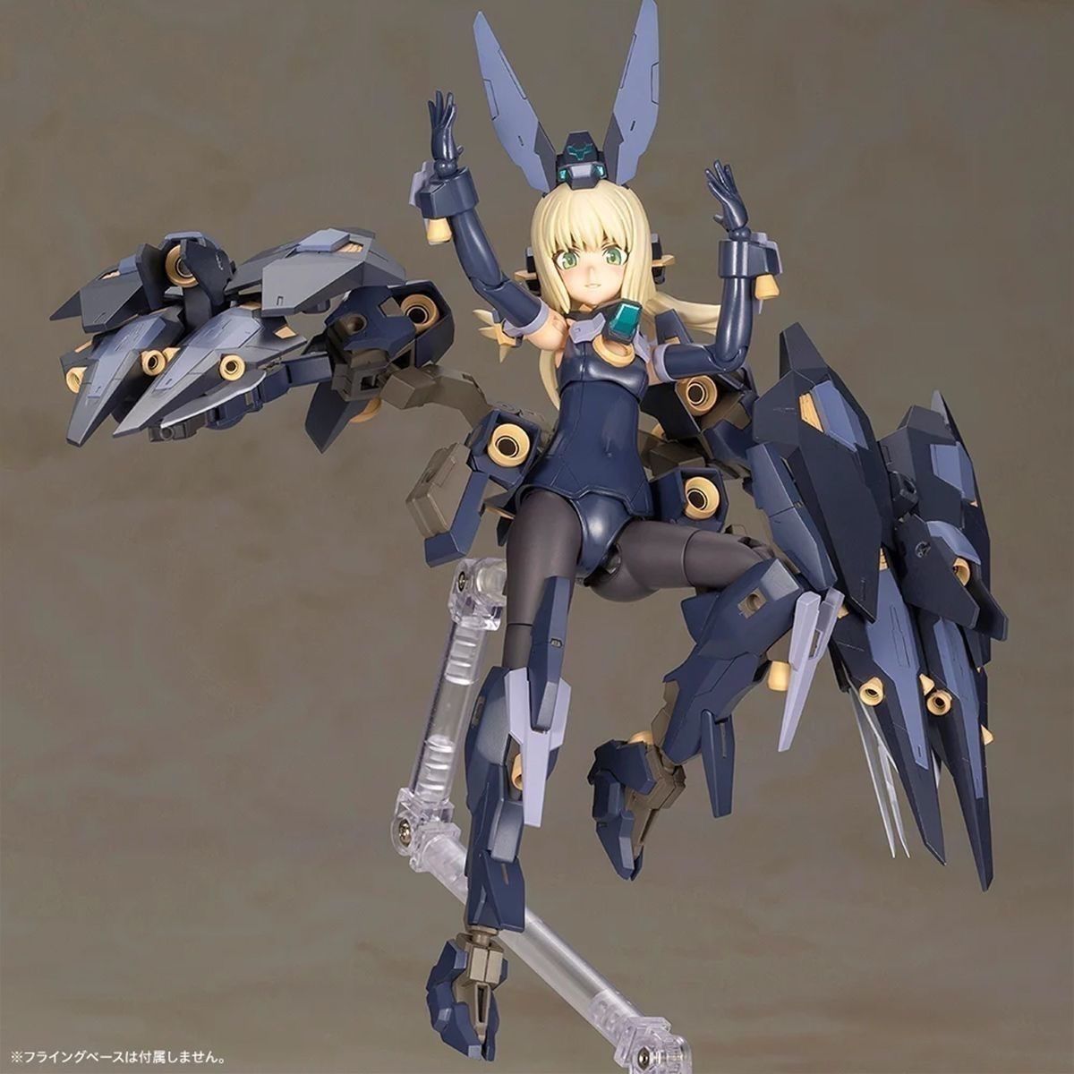 Kotobukiya Frame Arms Girl Zelfikar Black Ver Plastic Model Kit