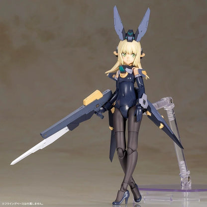 Kotobukiya Frame Arms Girl Zelfikar Black Ver Plastic Model Kit