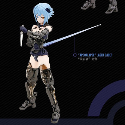 Nuke Matrix FOX Long Range Striker Vivian Model Kit