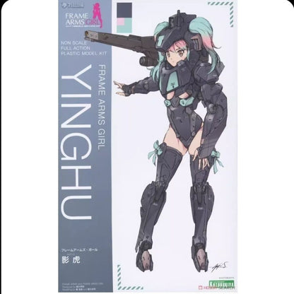 Kotobukiya FG027 Frame Arms Girl Yinghu Plastic Model Kit