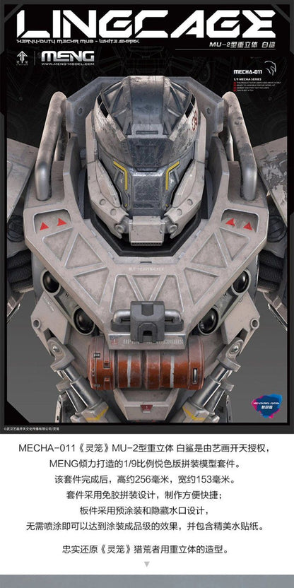MENG MECHA-011 Lingcage White Shark 1/9 Scale Mecha Model Kit