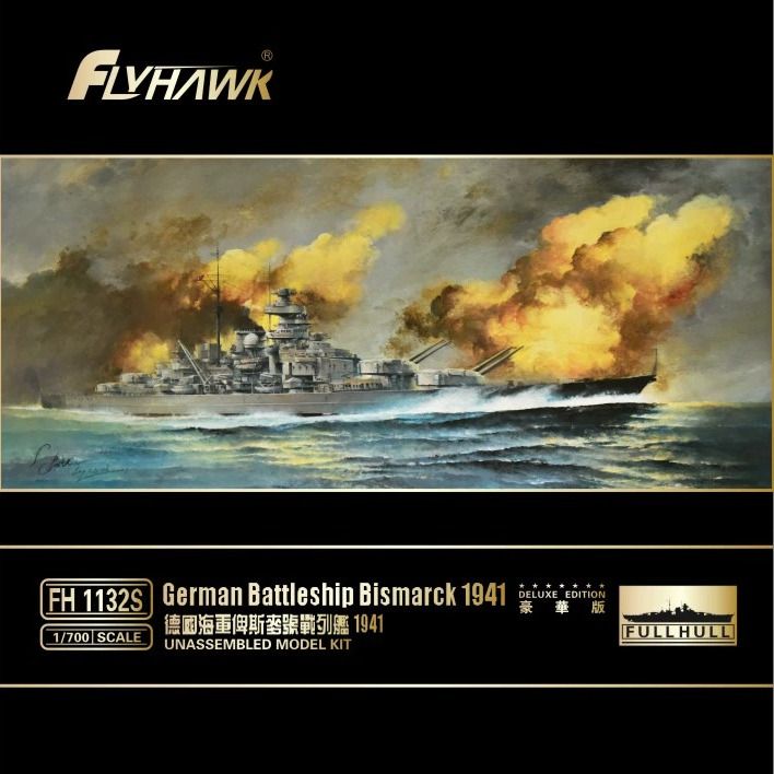 Flyhawk FH1132S 1/700 Bismarck Battleship Deluxe Full Hull Model Kit