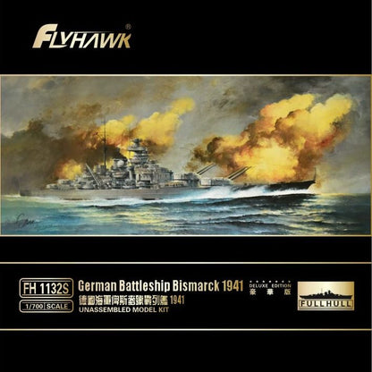 Flyhawk FH1132S 1/700 Bismarck Battleship Deluxe Full Hull Model Kit