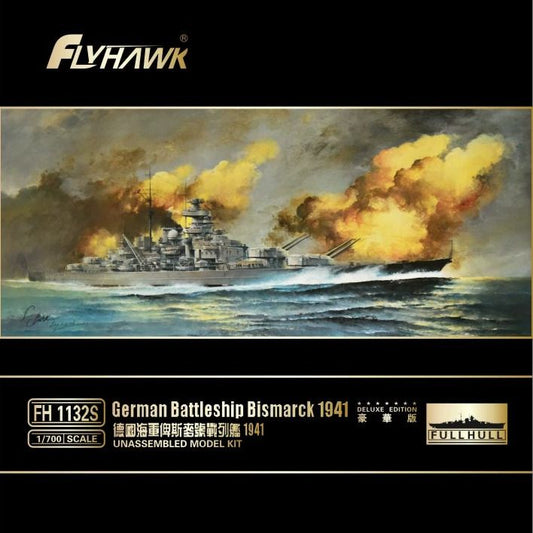 Flyhawk FH1132S 1/700 Bismarck Battleship Deluxe Full Hull Model Kit