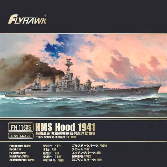 Flyhawk FH1160S 1/700 HMS Hood 1941 Deluxe Battlecruiser Full Hull Model Kit