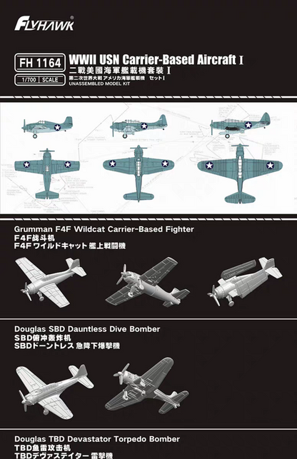 Flyhawk FH1164 1/700 WWII USN Carrier Aircraft Set I F4F SBD TBD Model Kit