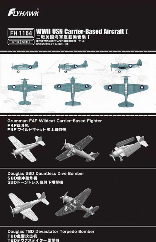 Flyhawk FH1164 1/700 WWII USN Carrier Aircraft Set I F4F SBD TBD Model Kit
