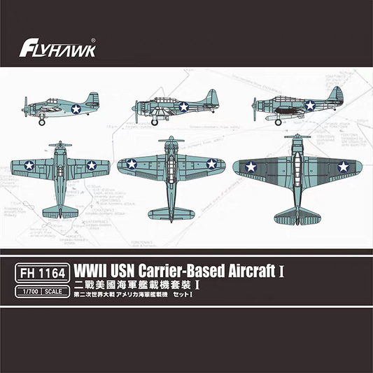 Flyhawk FH1164 1/700 WWII USN Carrier Aircraft Set I F4F SBD TBD Model Kit