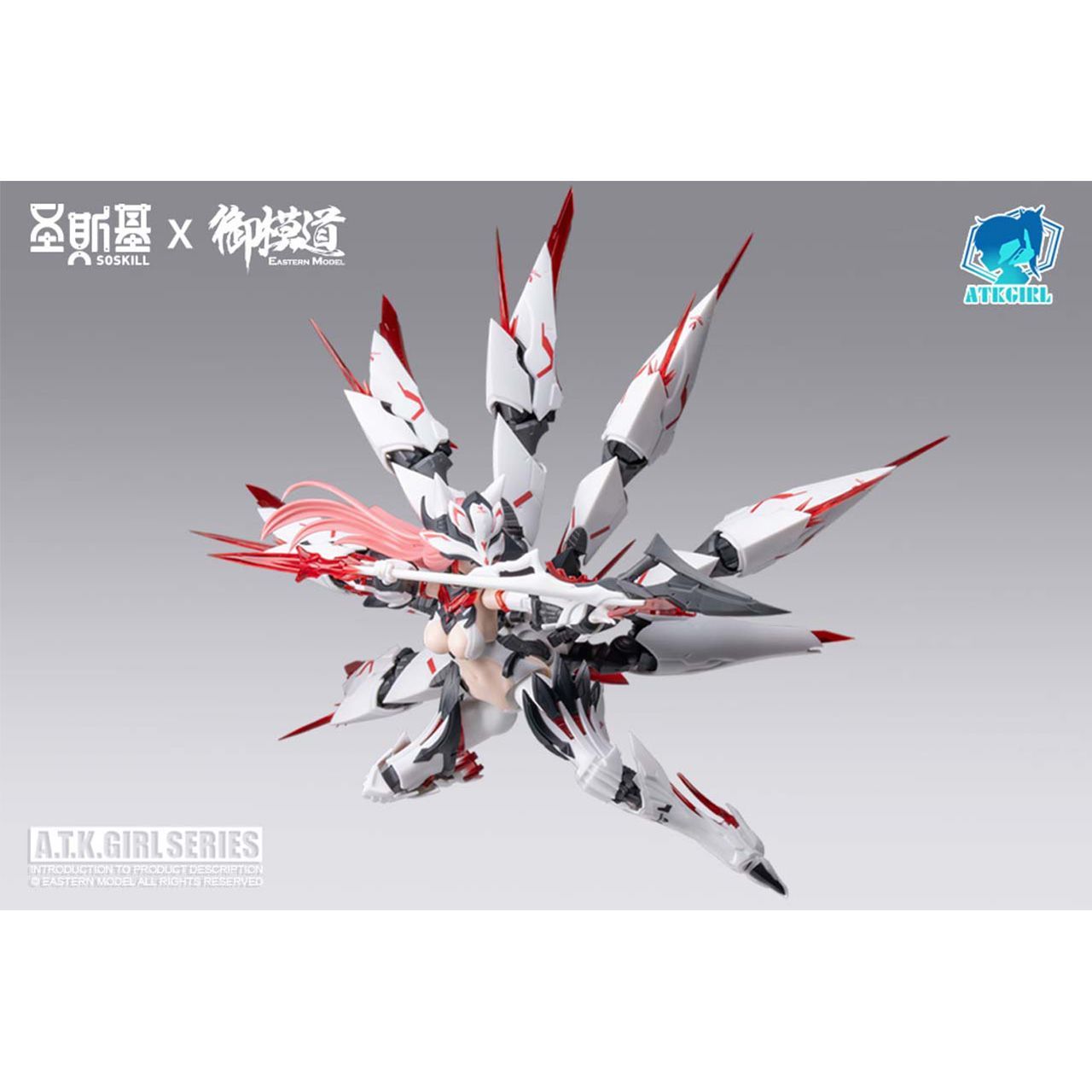 Eastern Model ATK Girl Nine-Tailed Fox Daji Mecha Figure Plastic Model Kit