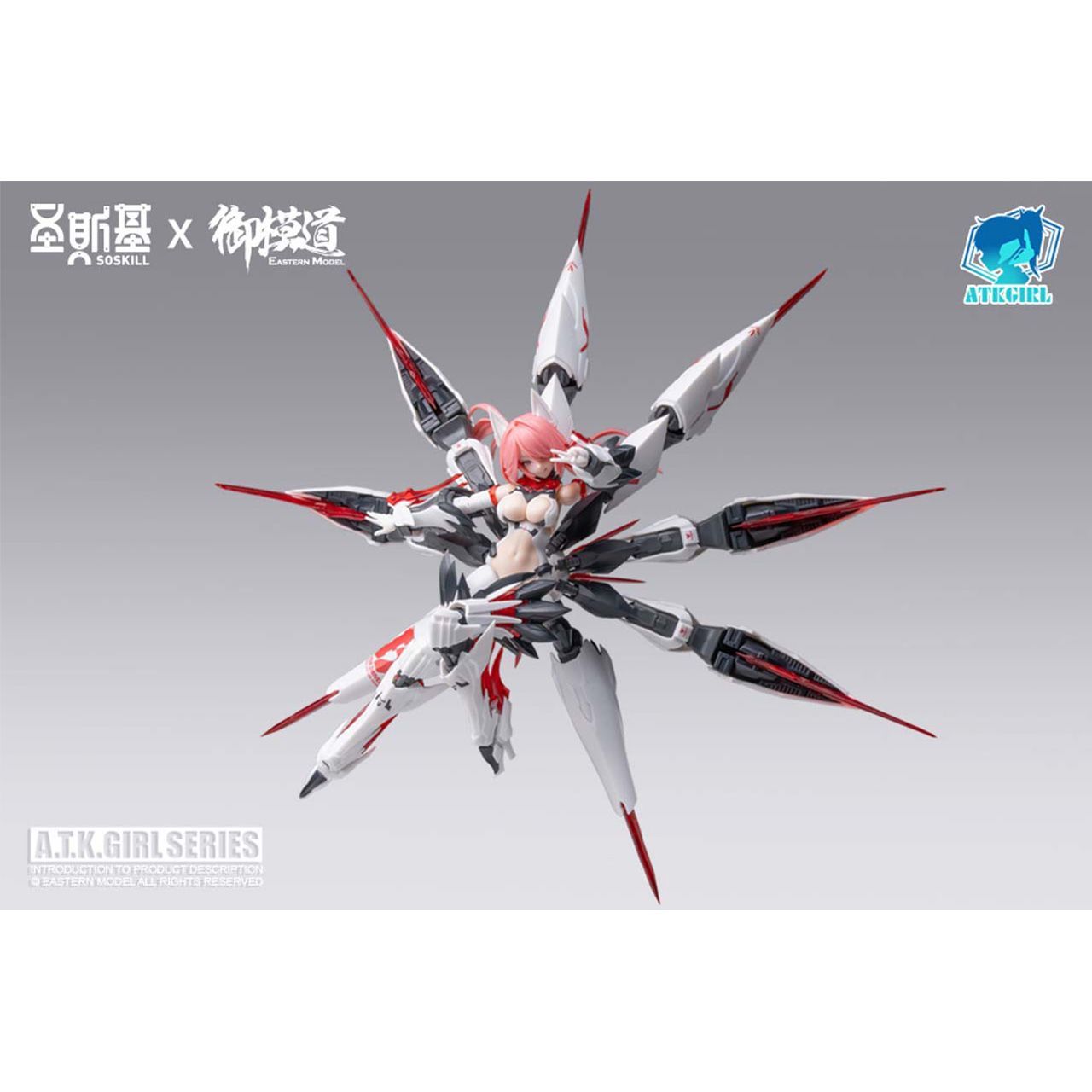 Eastern Model ATK Girl Nine-Tailed Fox Daji Mecha Figure Plastic Model Kit