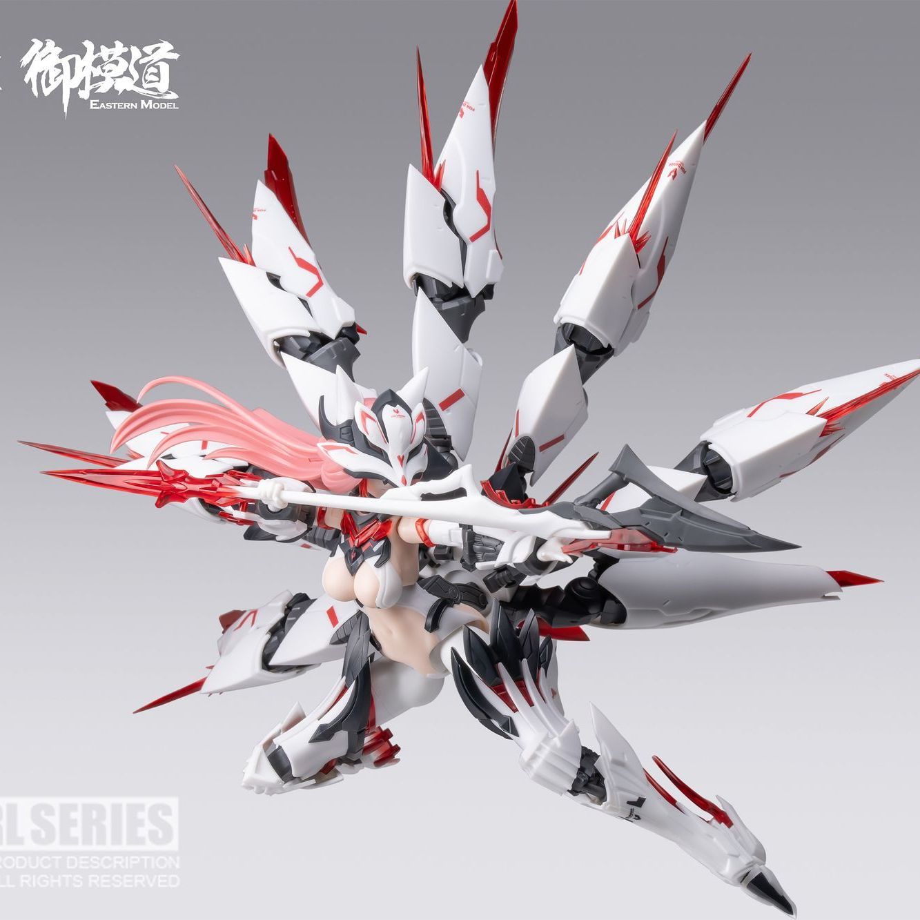 Eastern Model ATK Girl Nine-Tailed Fox Daji Mecha Figure Plastic Model Kit