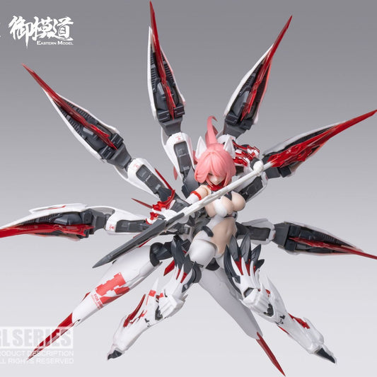 Eastern Model ATK Girl Nine-Tailed Fox Daji Mecha Figure Plastic Model Kit