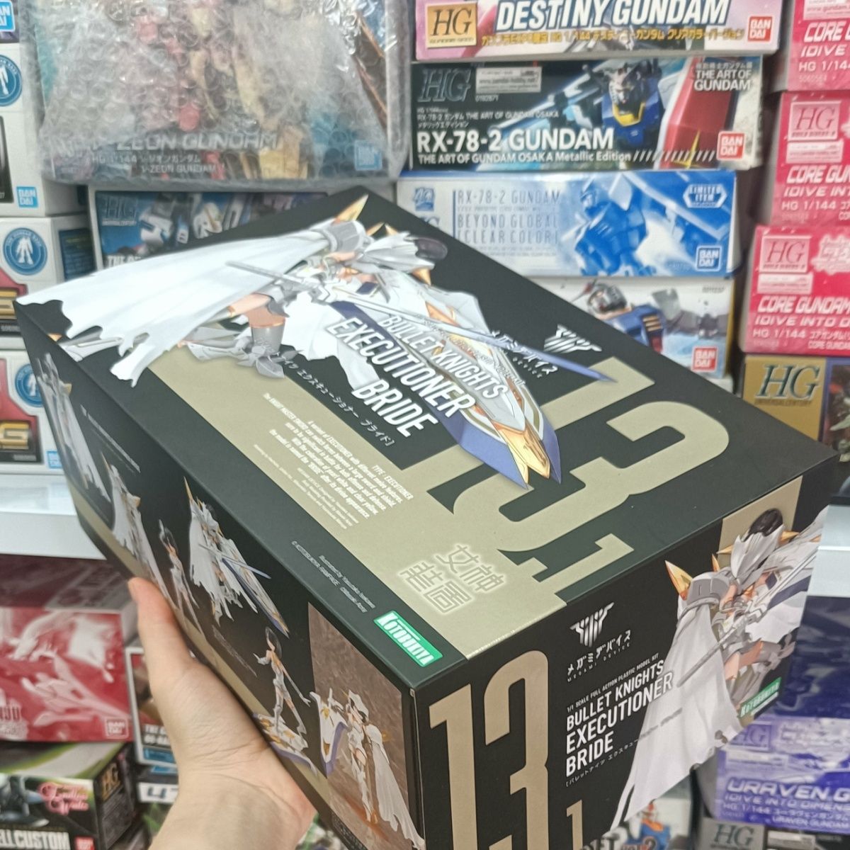 Kotobukiya Megami Device Executioner Bride Plastic Model Kit