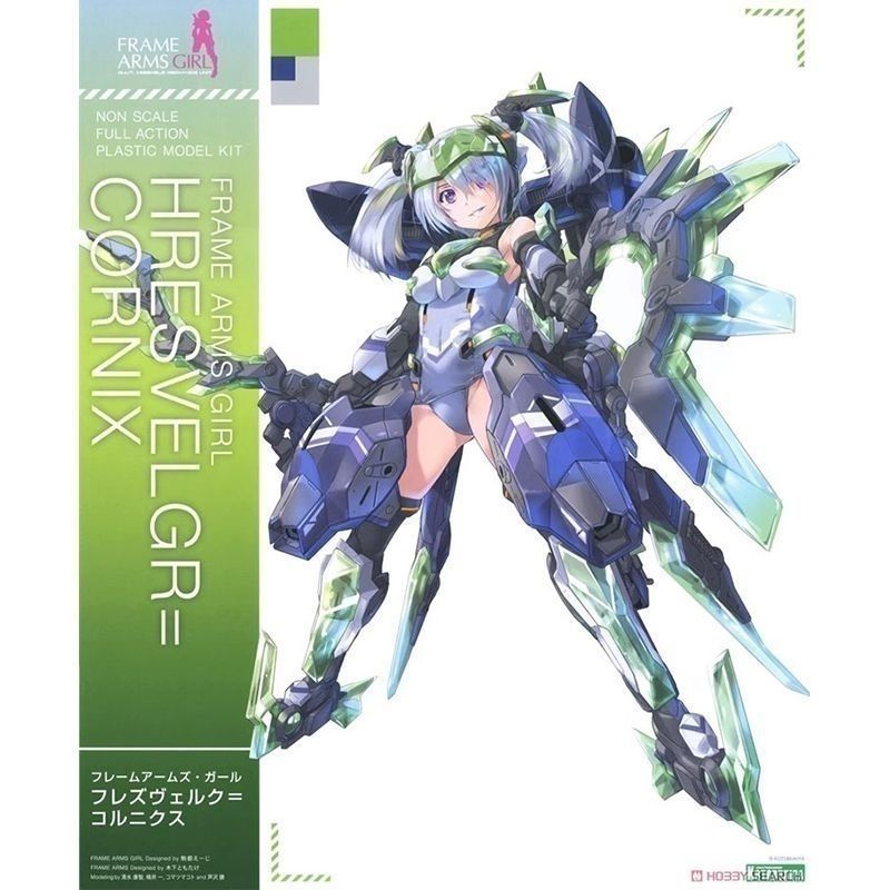 Kotobukiya Megami Device Wism Soldier Assault Sniper FG143