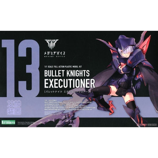 Kotobukiya Megami Device No.13 Bullet Knights Executioner 1/1 Scale Model Kit