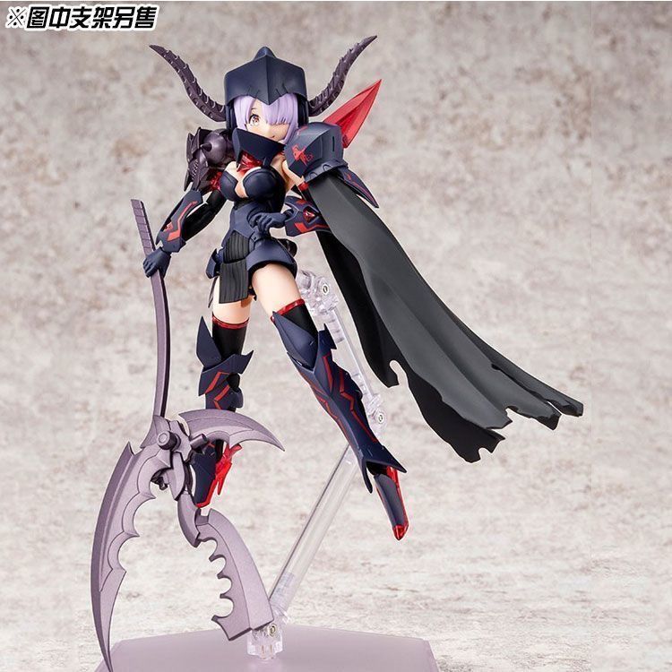 Kotobukiya Megami Device No.13 Bullet Knights Executioner 1/1 Scale Model Kit