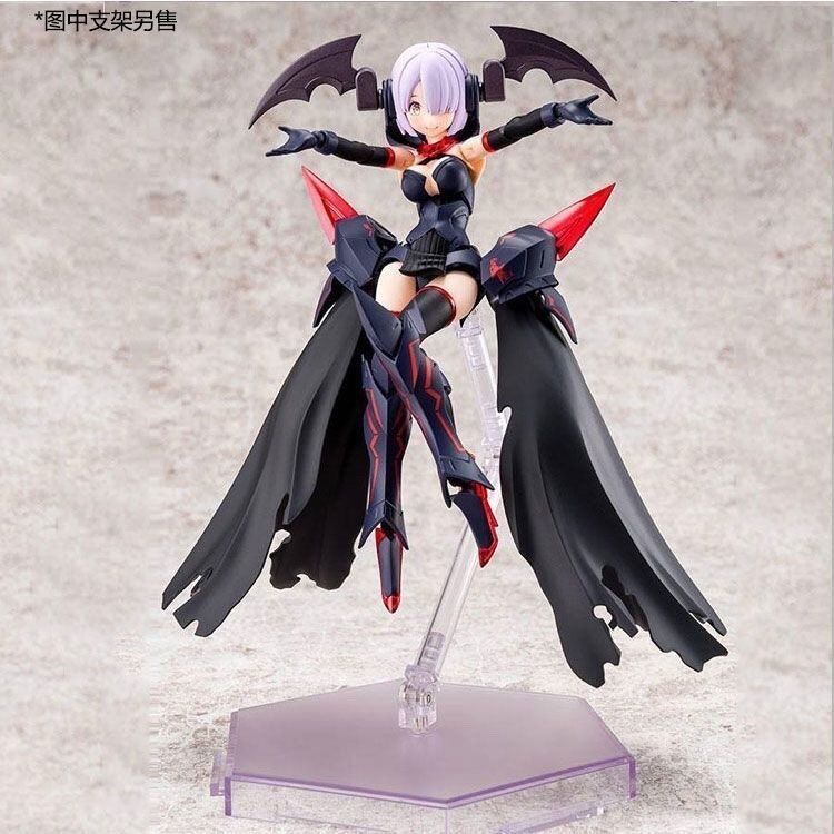 Kotobukiya Megami Device No.13 Bullet Knights Executioner 1/1 Scale Model Kit