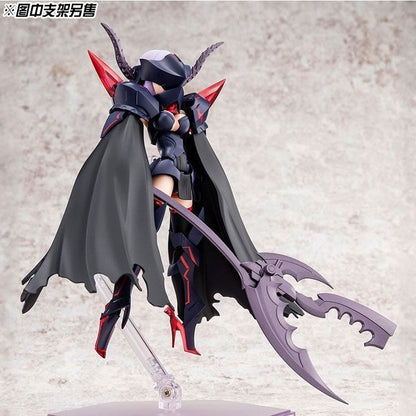 Kotobukiya Megami Device No.13 Bullet Knights Executioner 1/1 Scale Model Kit