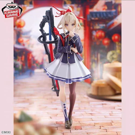 Banpresto ESPRESTO Monster Strike Asamune Ordinary Chronicles Prize Figure