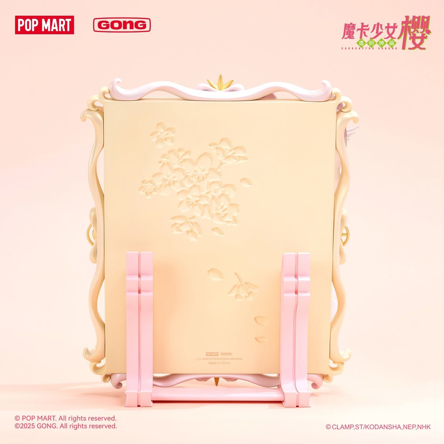 POP MART GONG Cardcaptor Sakura Clear Card Sakura Kero Diorama Figure