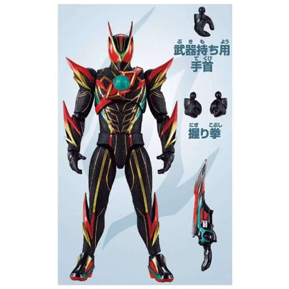 Bandai Kamen Rider ZZZ Extreme Dream Final Form Articulated Action Figure