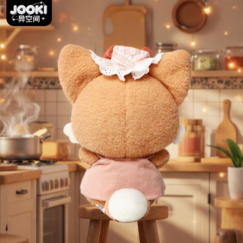 JOOKI Magic Manor Orange Fox Plush Stuffed Doll Kawaii Collectible Gift 26.5cm