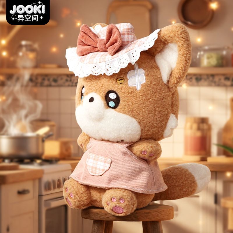 JOOKI Magic Manor Orange Fox Plush Stuffed Doll Kawaii Collectible Gift 26.5cm