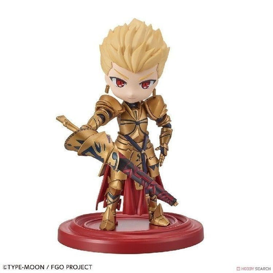 Bandai Petitrits Fate Grand Order Archer Gilgamesh Chibi Plastic Model Kit FGO