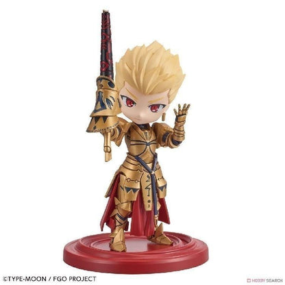 Bandai Petitrits Fate Grand Order Archer Gilgamesh Chibi Plastic Model Kit FGO