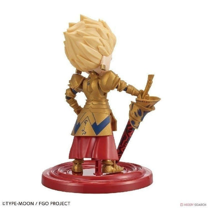 Bandai Petitrits Fate Grand Order Archer Gilgamesh Chibi Plastic Model Kit FGO