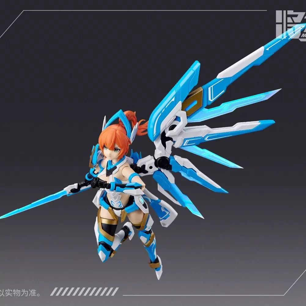 Jianghunji Three Kingdoms Mecha Girl Da Qiao Xiao Qiao Lovebirds Wing Dual Set Plastic Model Kit