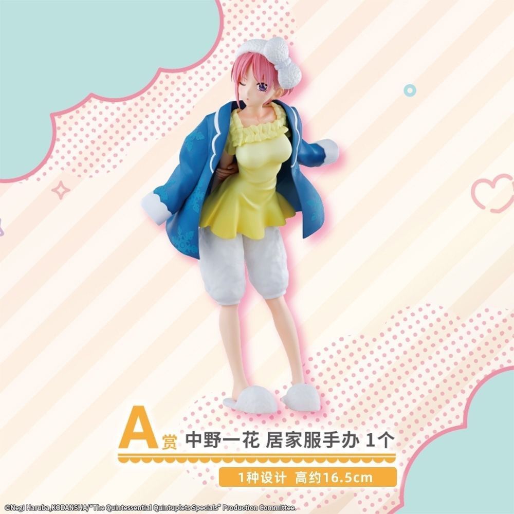 Bandai Ichiban Kuji Quintessential Quintuplets Time for Two Nakano Ichika Snow Roomwear Prize A Figure