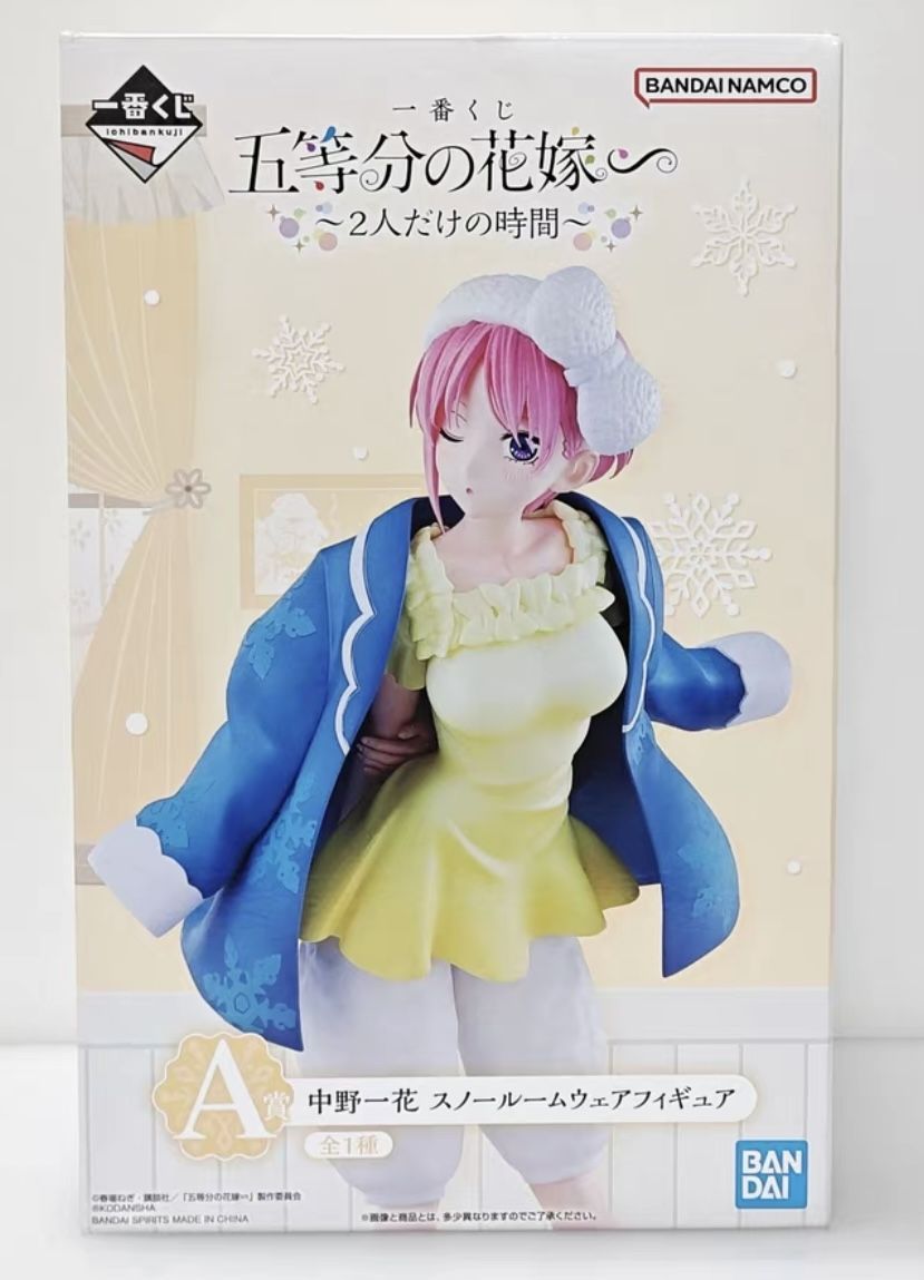 Bandai Ichiban Kuji Quintessential Quintuplets Time for Two Nakano Ichika Snow Roomwear Prize A Figure