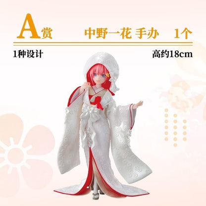 Bandai Ichiban Kuji Quintessential Quintuplets II Blessed Departure Nakano Ichika Shiromuku Wedding Kimono Prize A Figure 18cm