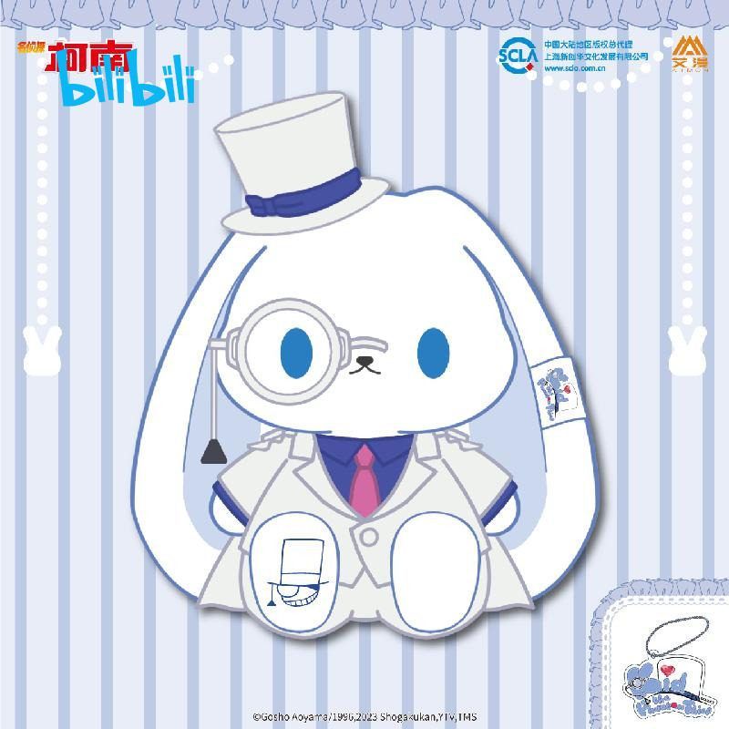 Bilibili x Detective Conan Official Collaboration Kaitou Kid Bunny Plush Doll