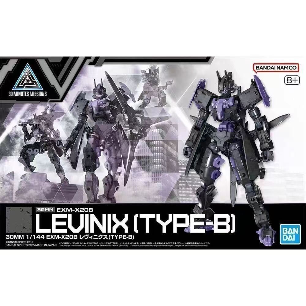 Bandai 30MM 1/144 EXM-X20B Levinix Type-B Black Snap-Fit Model Kit