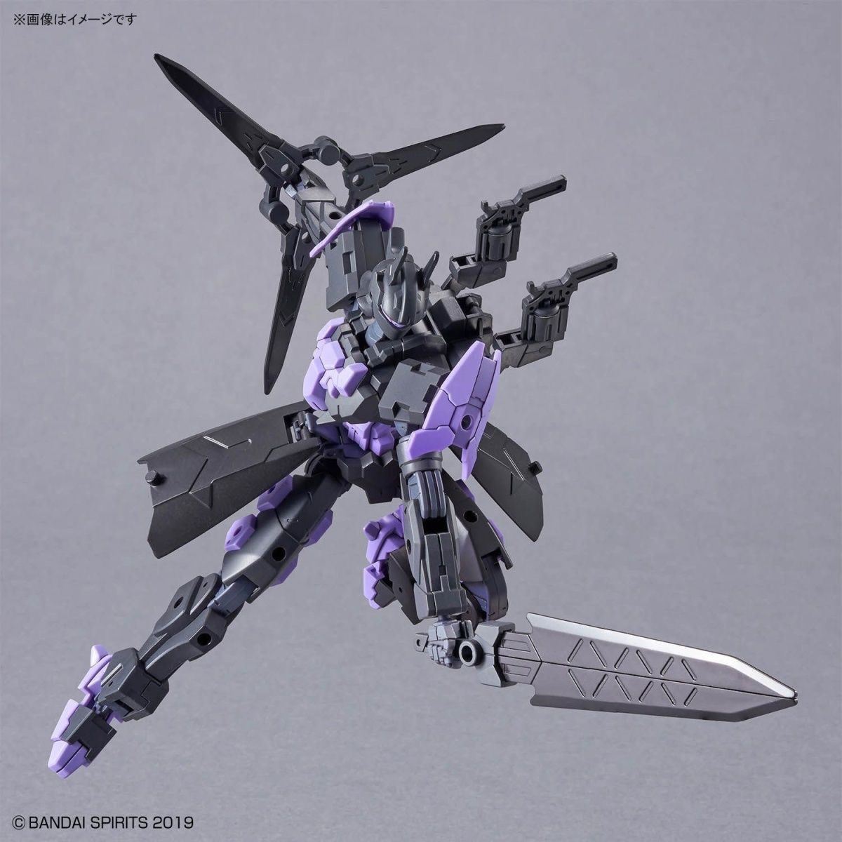 Bandai 30MM 1/144 EXM-X20B Levinix Type-B Black Snap-Fit Model Kit
