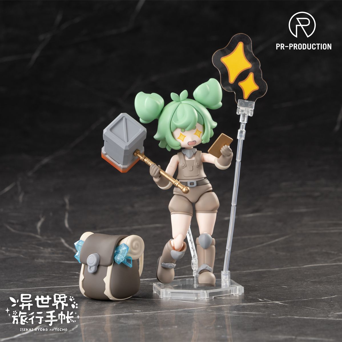 PR-Production Isekai Ryoko no Techo 03 Hailey Smith Novice Blacksmith Articulated Model Kit