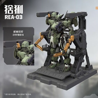Blue Whale Sunday Hobby LYNX REA-03 1/100 Military Mecha Snap-Fit Model Kit with Maintenance Diorama Base