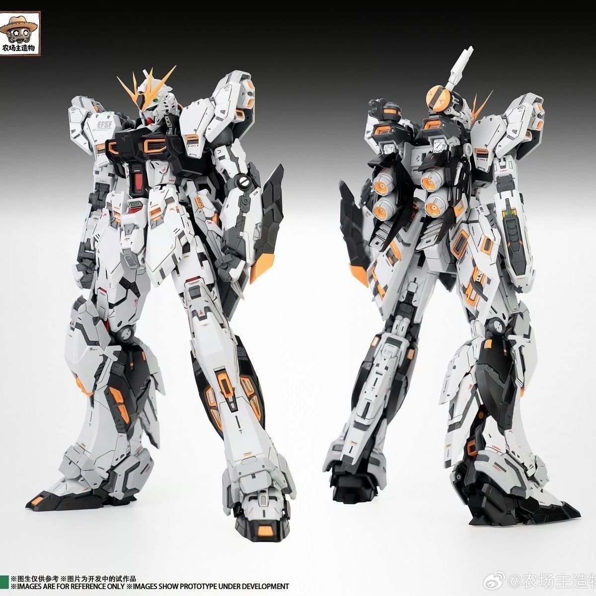 Farm Master Fortune Bull Nu Gundam GK Style 1/100 Snap-Fit Model Kit with Six Fin Funnels Display Base & Special Bonus