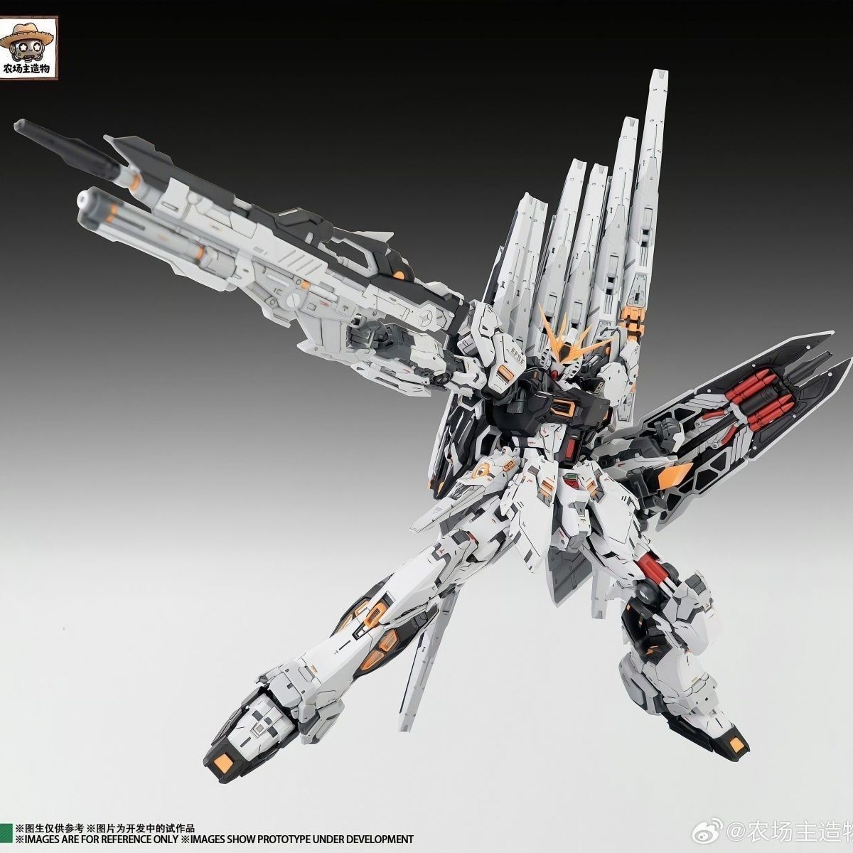 Farm Master Fortune Bull Nu Gundam GK Style 1/100 Snap-Fit Model Kit with Six Fin Funnels Display Base & Special Bonus