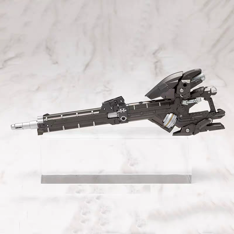 Kotobukiya MSG MH62 Plasma Arms Heavy Weapon Unit Accessory Kit for Frame Arms Girl Gundam 1/100