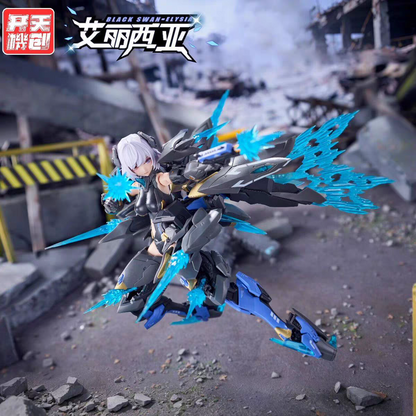 Kaitian Jichuang Mobile Angel Black Swan Elysia 1/12 Mecha Girl Snap-Fit Model Kit with Ice Crystal Wings & Greatsword