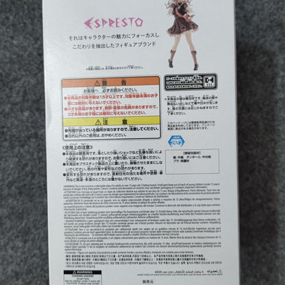 Bandai ESPRESTO Gakuen Idolmaster Sweet Moment Himesaki Ribo Prize Figure Concert Reach Pose Knit Sailor Dress