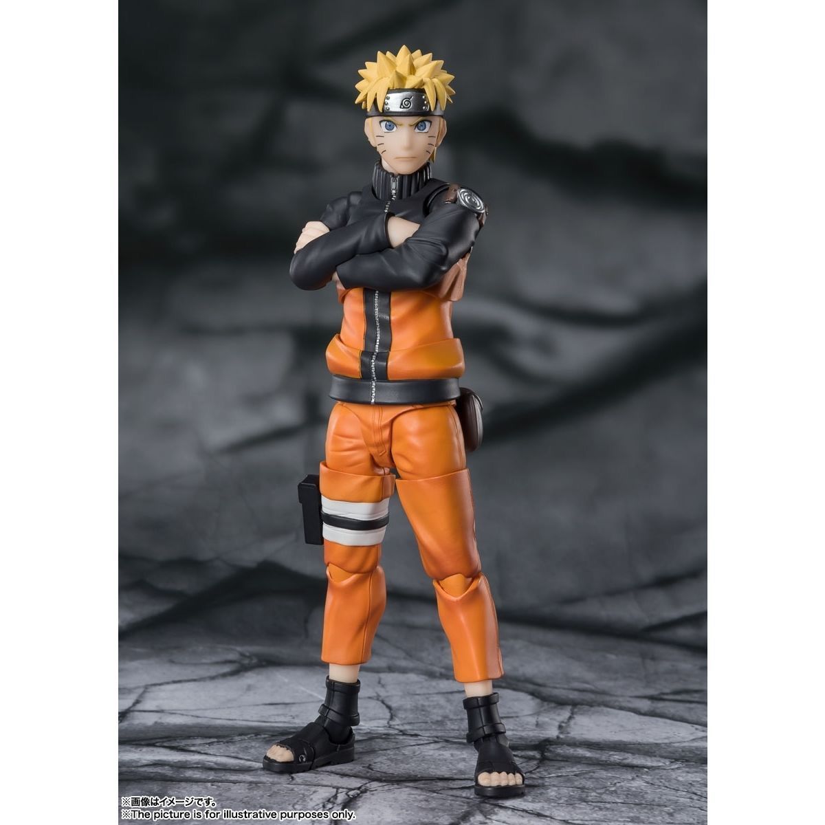 Bandai SHFiguarts Naruto Uzumaki Shippuden 2.0 Jinchuriki of Hope Articulated Action Figure