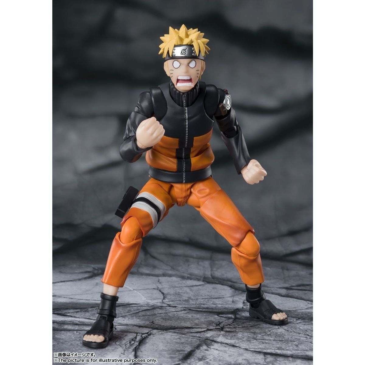 Bandai SHFiguarts Naruto Uzumaki Shippuden 2.0 Jinchuriki of Hope Articulated Action Figure