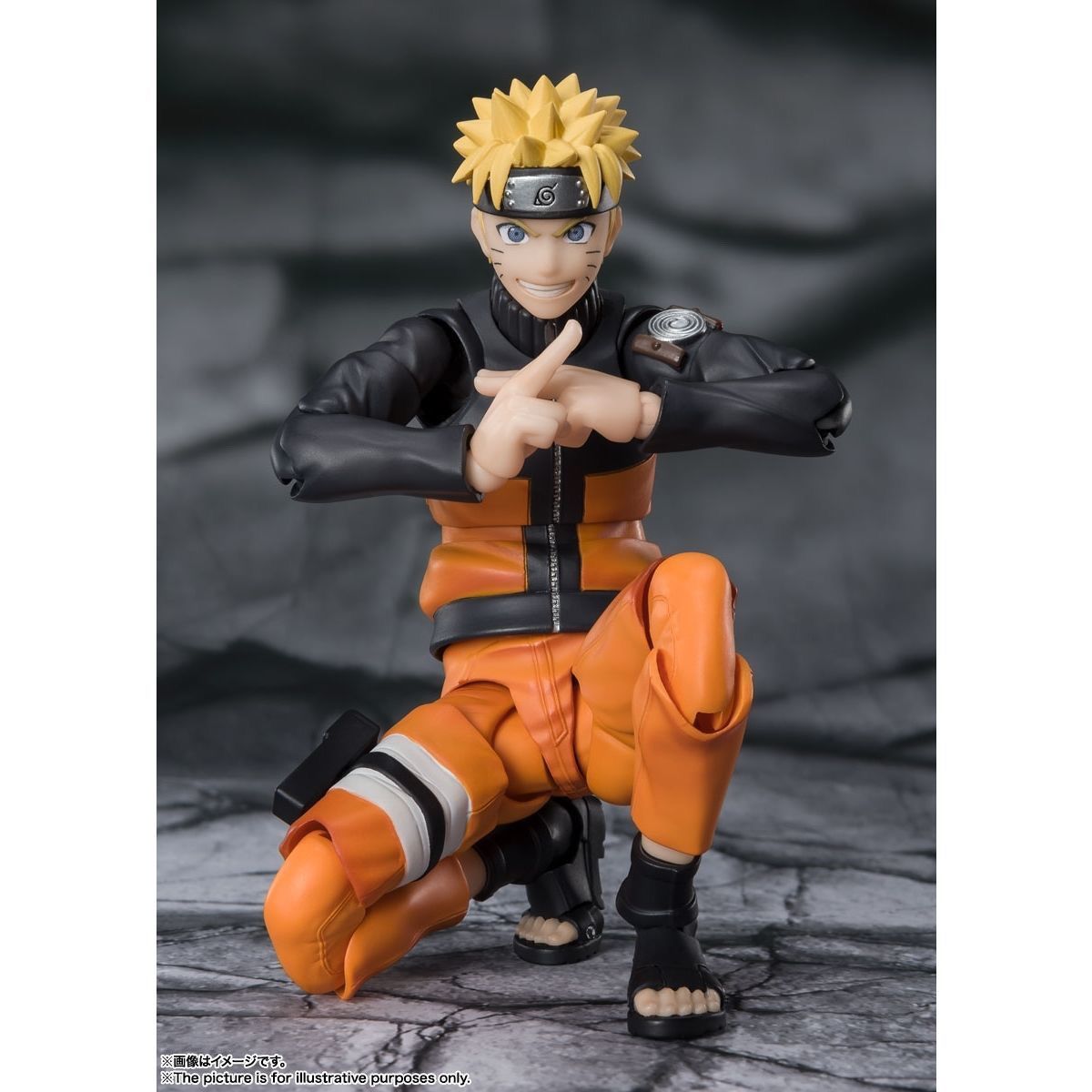 Bandai SHFiguarts Naruto Uzumaki Shippuden 2.0 Jinchuriki of Hope Articulated Action Figure
